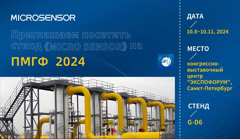 SPIGF INVITATION.jpeg SPIGF INVITATION.jpeg